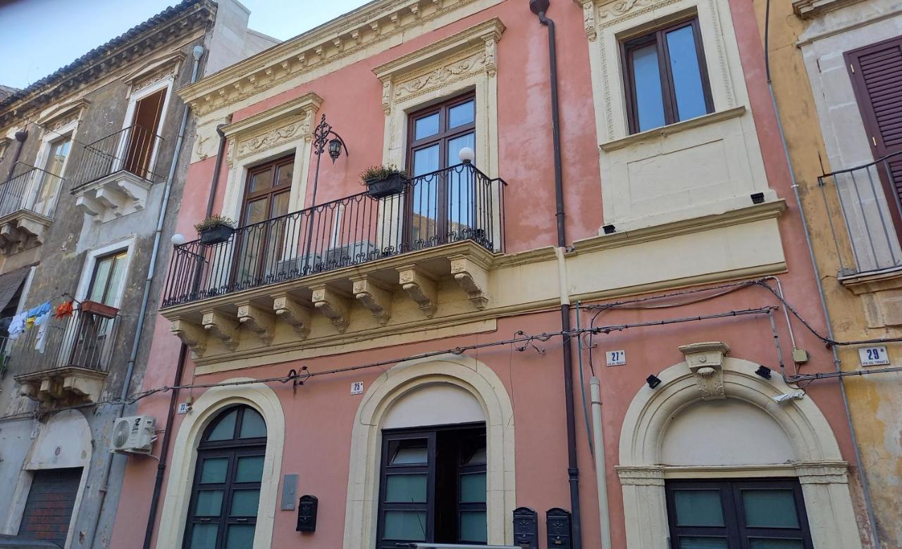 Roman Forum Apartment